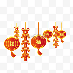 新年灯笼挂饰图片_鞭炮灯笼新年快乐