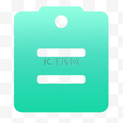 可回收物icon图片_常用旅游出行景点icon图标订单