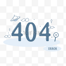 蓝色网站导航栏图片_网站丢失404