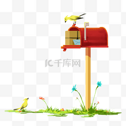 邮政邮箱