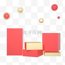 电商漂浮装饰图片_C4D红金色512母亲节立体电商舞台装