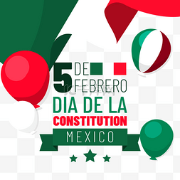 红色宪法日图片_mexican constitution day墨西哥宪法日扁
