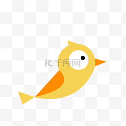卡通黄色的小鸟图片_黄色的小鸟免抠图