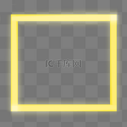 方形黄色图片_简约发光黄色标题框边框方形框海