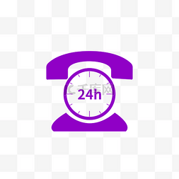 电话logo图片_24小时logo素材