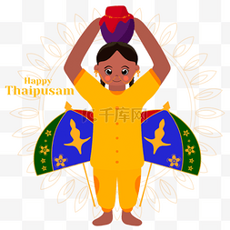卡通黄色thaipusam大宝森节插画