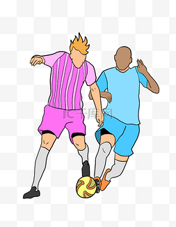 踢足球比赛人物插画