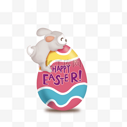 卡通复活节兔子和彩蛋