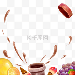 冰淇淋边框图片_美食边框可爱免扣