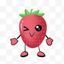 拟人水果草莓