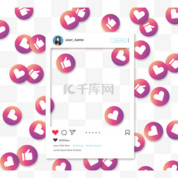 ui表情图片_渐变爱心喜欢instagram社交边框照片