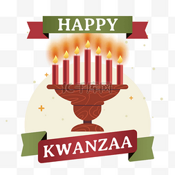 点燃的kwanzaa扁平风烛台