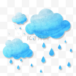下雨天图片_蓝色水彩云朵下雨天元素