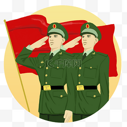 敬礼的图片_敬礼的士兵军人红旗