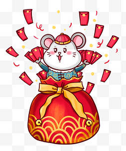 2020年春节发红包喜庆老鼠