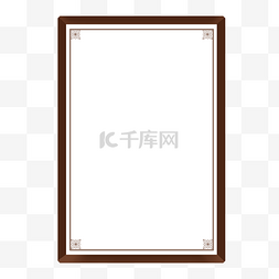 简约棕色政策制度边框