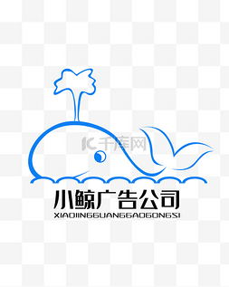 logo鲸鱼图片_蓝色线条鲸鱼LOGO