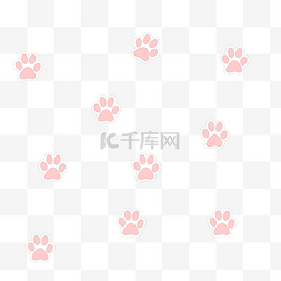 犬科爪子图片_粉色猫爪脚印