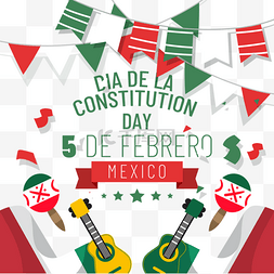 彩旗装饰mexican constitution day插画