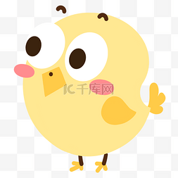 可爱小动物卡通黄色小鸡