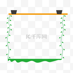 装饰框矢量素材图片_矢量吊草相框