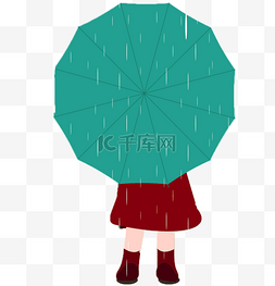 撑伞的图片_雨季撑伞的小女孩