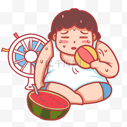 暑期水果图片_小胖子炎热流汗扇扇子