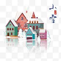 中国传统习俗小雪插画