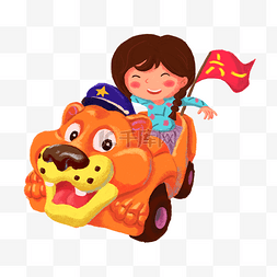 儿童节图片_六一坐在小熊车上的女孩