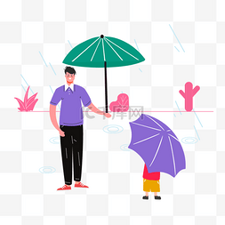 卡通雨水雨伞图片_手绘卡通季风下雨接孩子插画