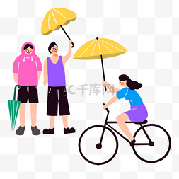 卡通雨伞黄色图片_卡通手绘下雨天骑车插画
