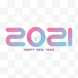 渐变新年快乐图片_2021新年新年快乐