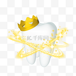 牙科广告图片_金皇冠装饰的三维白牙
