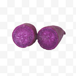 两个切开的大紫薯