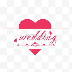 婚礼logo图片_婚礼粉色LOGO