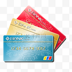 金融消费银行卡