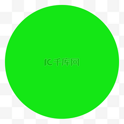 圆形亮图片-圆形亮图片素材免费下载-千库网
