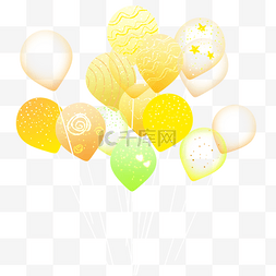 手绘风格黄色系生日气球