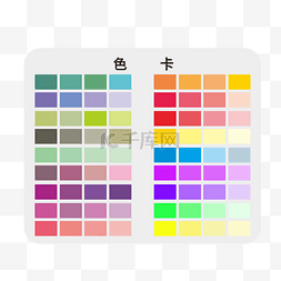 色卡颜色图片_多钟颜色色卡
