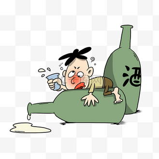 人物醉酒提笔中国风水墨动图gif个人vip和企业vip免费下载免抠元素