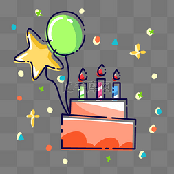 庆祝生日大蛋糕