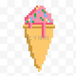 像素可爱夏天冰淇淋冰棍甜筒