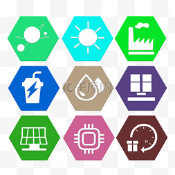 公文包功能图标图片_绿色能源图标素材