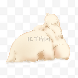 动物的拥抱图片_拥抱的北极熊