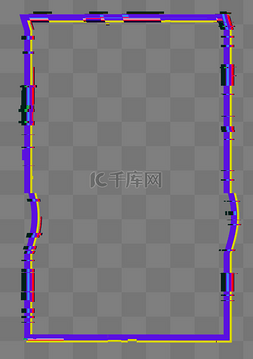 抖音故障风格电子边框