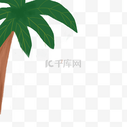 绿色的椰子树免抠图