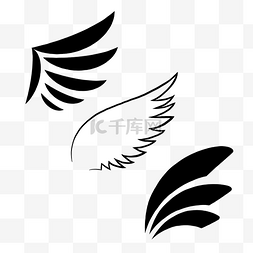飞象logo图片_黑色翅膀logo元素