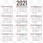 2021calendar新年挂历