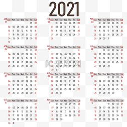 2021calendar新年挂历