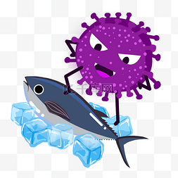传播病毒图片_冷冻鱼上的病毒